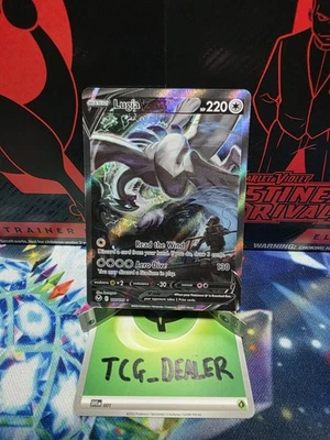 Lugia V (Alternate Full Art) 186/195 Swsh12: Sword & Shield-Silver Tempest Holo - Image 1 of 2