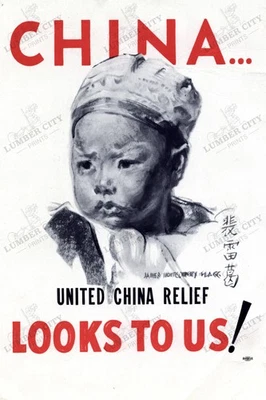 Póster de la Segunda Guerra Mundial China nos mira 1941 United China Relief James Flagg arte Foto 1 de 4
