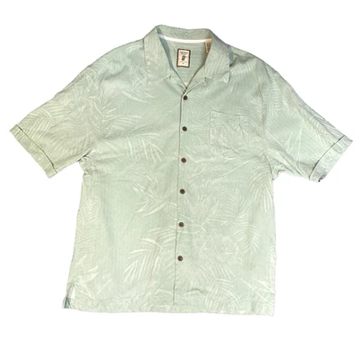 Рубашка мужская Jamaica Jaxx Silk Sage жаккардовая на пуговицах Resort Island Cabana XXL - Изображение 1 из 4