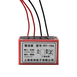 1pc  RY-10A 575V Half Wave Rectifier - Picture 1 of 1