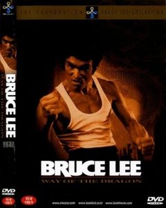 The Way Of The Dragon (1972 - Bruce Lee, Nora Miao, Chuck Norris) DVD NEW - Picture 1 of 1