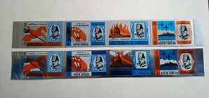 RARE SHARJAH 1966 "GLOSSY" IMPERF+ PERF SILVER FOIL CHURCHILL STAMPS MNH UNIQUE - Picture 1 of 1