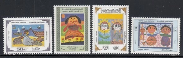 Conjunto Festival Cultural Juvenil EMIRATOS ÁRABES UNIDOS MNH Foto 1 de 1
