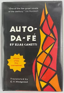 Auto-Da-Fe, Elias Canetti, 1964, Reprint Edition, Bulgarian Lit., HCDJ - Foto 1 di 15