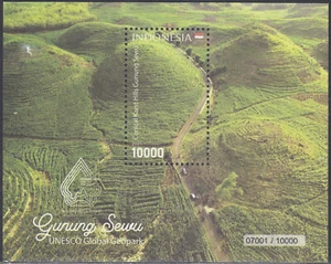 Indonesia - Indonesie Issue 2021 (SS 407) Nature - Geopark - Unesco - Picture 1 of 1