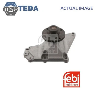 30680 SUPPORT COOLING FAN FEBI BILSTEIN NEW OE REPLACEMENT - Image 1 of 4