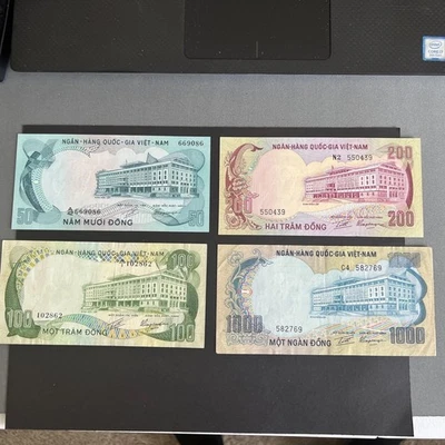 Set Of 4  South Vietnam 50 100 200  1000 dong 1972 F-XF - Image 1 of 4