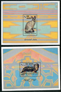 Gambia 1401-1404 MNH, Domestic Animals Cats, Dogs x2170 - Bild 1 von 1