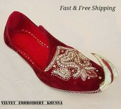 EE. UU. 7-11 HOMBRES HECHO A MANO VÁLVULAS CUERO GRANATE CAMA EMBRIDRY KHUSSA Foto 1 de 4