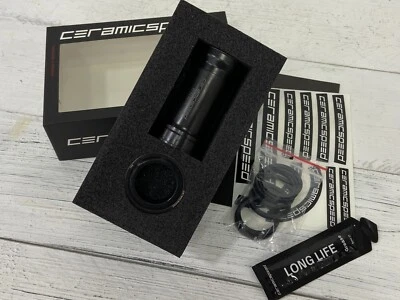CeramicSpeed BB86 41x86.5 For SRAM DUB Road Bottom Bracket (Non-coated) #106751 - Image 1 of 4