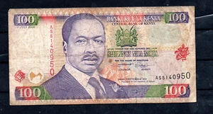 Kenya, 100 Shillings from July 2000 100 Shilingi Mia Moja Papermoney - Picture 1 of 2