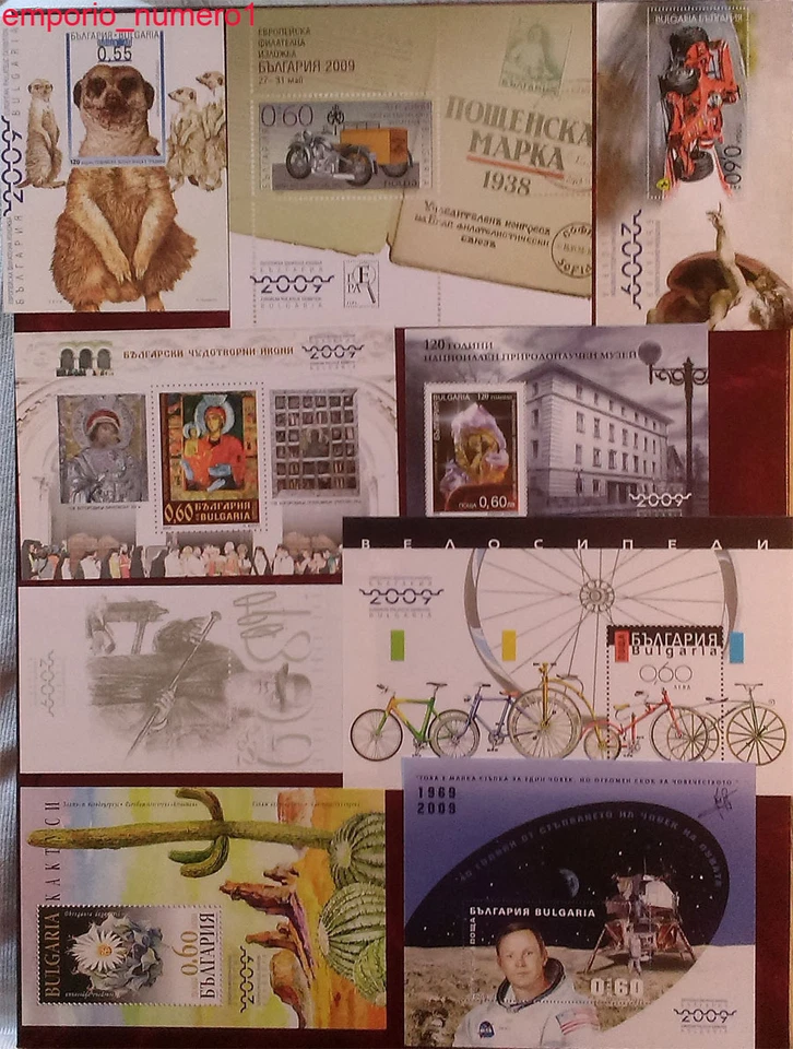 BULGARIA 2008/2009 EUROPEAN STAMP EXHIBITION, SET OF 9 LIMITED SOUVENIR SHEETS - Image 1 of 1