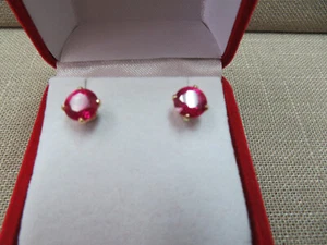 14k Y. Gold Prong Setting 7mm Lab Created Ruby Stud Earrings 1.78 G - Picture 1 of 7
