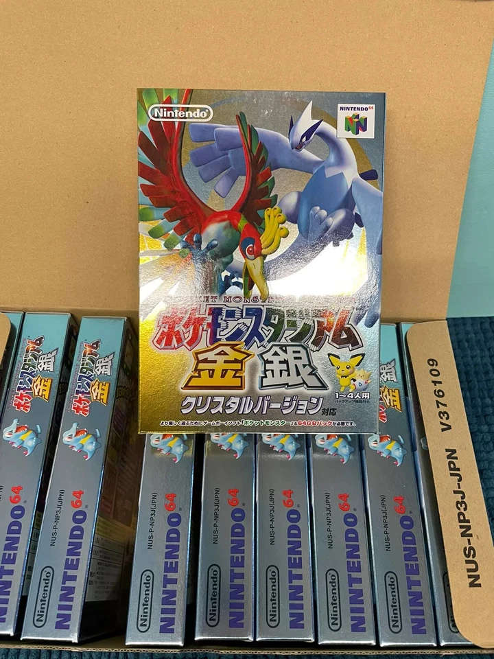 Pokemon Stadium Gold and Silver (Nintendo 64) Japanese Import NTSC-J JP Jap MINT - Image 1 of 2