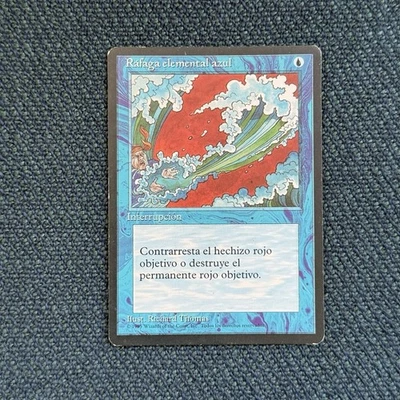 Blue Elemental Blast LP (spanish edition) - Vintage MTG 1995 - Image 1 of 4