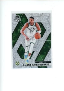 2024-25 Mosaico Giannis Antetokounmpo #13 Brillo Mosaico Prizm - Imagen 1 de 2