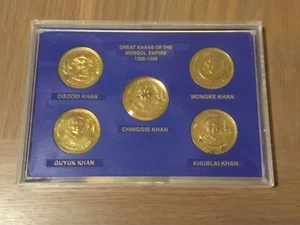 Great Khans of The Mongol Empire 1205 1368 Minted By Mongolian Mint Zoos Goyol - Picture 1 of 12