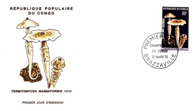 MUSHROOMS RARE 1970 CONGO 6 FDC - Image 1 of 4