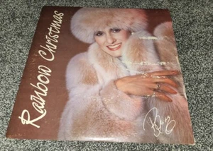 Rainbow Christmas Record Vinyl LP - Picture 1 of 4