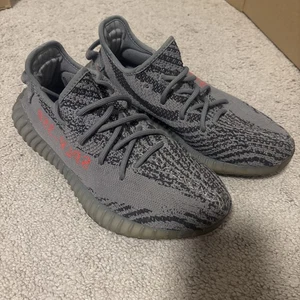 Adidas Yeezy Boost 350 V2 Beluga 2.0 AH2203 gebraucht - Größe 8 mit Fehler - Bild 1 von 10