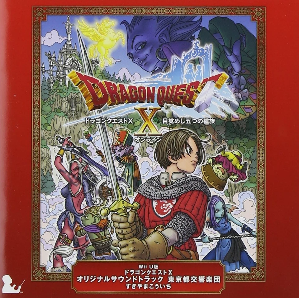 Versión Wii U Dragon Quest X Banda Sonora Original Tokyo Symphony... forma de libro JP Foto 1 de 1