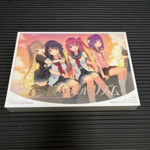 Juego de PC japonés Ao no Kanata no Four Rhythm Aokana WindowsXP/Vista/7/8/8.1 USADO - Imagen 1 de 3