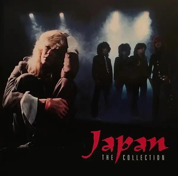 CD Japan The Collection Armoury Records - Bild 1 von 1