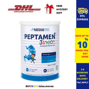 4 x 400g Nestle PEPTAMEN JUNIOR Complete Peptide Diet Vanilla Flavor DHL EXPRESS - Picture 1 of 5