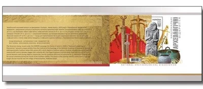 2025 EUROPA booklet National archaeological discoveries RARE only 2000 ex - Image 1 of 2