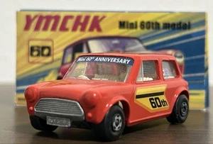 Matchbox Mini Cooper 60th YMCHK - Picture 1 of 8