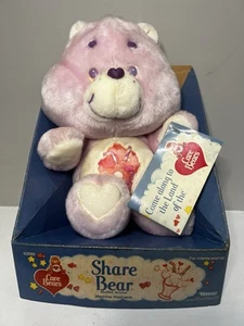 Vintage 1984 Kenner Care Bears Share Bear Plush 13” NIB w/ Tag - Picture 1 of 4