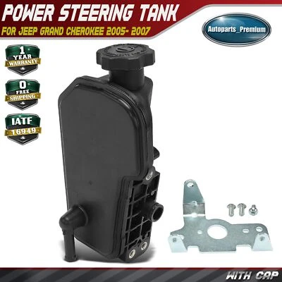 Power Steering Reservoir with Cap for Jeep Commander 2006-2007 Grand Cherokee - Image 1 of 4