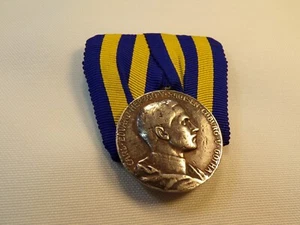 ✚ WW1 GERMAN SACHSEN-COBURG-GOTHA CARL EDUARD MEDAL HAS STRANGE RIBBON (3676) - Bild 1 von 9