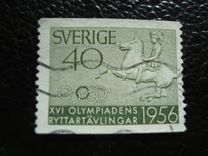 SUEDE - timbre yvert et tellier n° 408 obl (A27) stamp sweden (A) - Picture 1 of 1