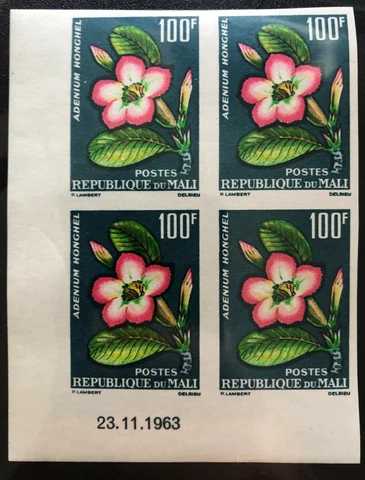 BroadviewStamps Mali imperf proof of #57.  MNH VF-XF block of 4.  CV Est. $460 Cover