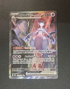 Pokelotteria Mewtwo Del Team Rocket - Foto 1 di 2