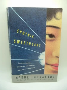 Sputnik Sweetheart by Haruki Murakami 2001 Trade Paperback John Gall Cover Rare! - Imagen 1 de 3