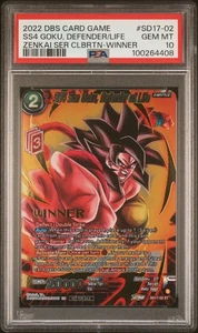 PSA 10 *WINNER* Zenkai Celebrations DBS SS4 Son Goku, Defender of Life - Picture 1 of 2