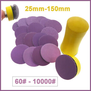 25-150mm Wet and Dry Sanding Discs Pads Sandpaper Hook and Loop Grit 60 - 10000