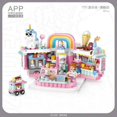 LOZ Mini Building Blocks 537 Pcs Bricks Toys Amusement Theme Park Cake Shop 1731 - image 1 of 3