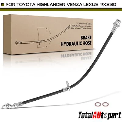 制动液压软管适用于丰田 Highlander 雷克萨斯 RX330 RX350 RX400h 右后 — 第 1/4 张图片