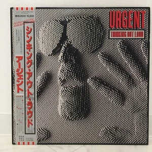 URGENT / THINKING OUT LOUD JAPAN ISSUE LP W/ OBI, INSERT - Picture 1 of 8