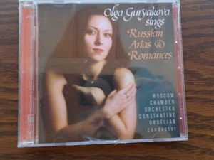 Olga Guryakova Sings Russian Arias & Romances (CD, 2001 Delos) New Sealed - Picture 1 of 2