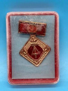 Genuine East German DDR Collective Socialist Work Labor Badge Red Box - Picture 1 of 6