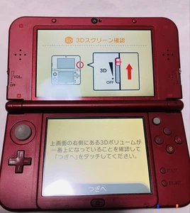 NEW Nintendo 3DS LL XL Console Metallic Red tested Upper IPS LCD - Picture 1 of 8