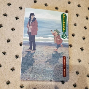 Yotsuba&! Band 15 (neu) - Bild 1 von 2