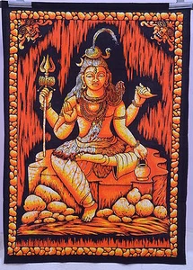 INDIAN HANDMADE WALL HANGING POSTER TAPESTRY RELIGIOUS SHIVA GOD COTTON DECOR - Picture 1 of 1