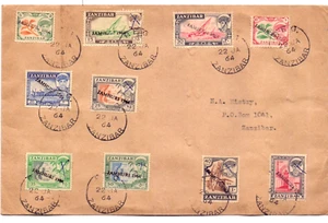 1964 Zanzibar 16 Stamps First Independence Private Cancelled First Day Cover - Picture 1 of 2