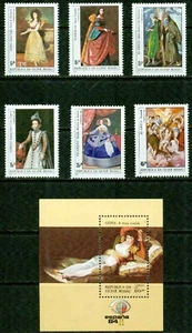 GUINEA BISSAU - 1984 - PINTURAS - EN MUY BUEN ESTADO** - Imagen 1 de 1