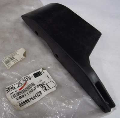 OEM CAN-AM DS 90 X MINI DS RIGHT RH SKID CHAIN GUARD V80119DGF01H  H28-28G - Image 1 of 2